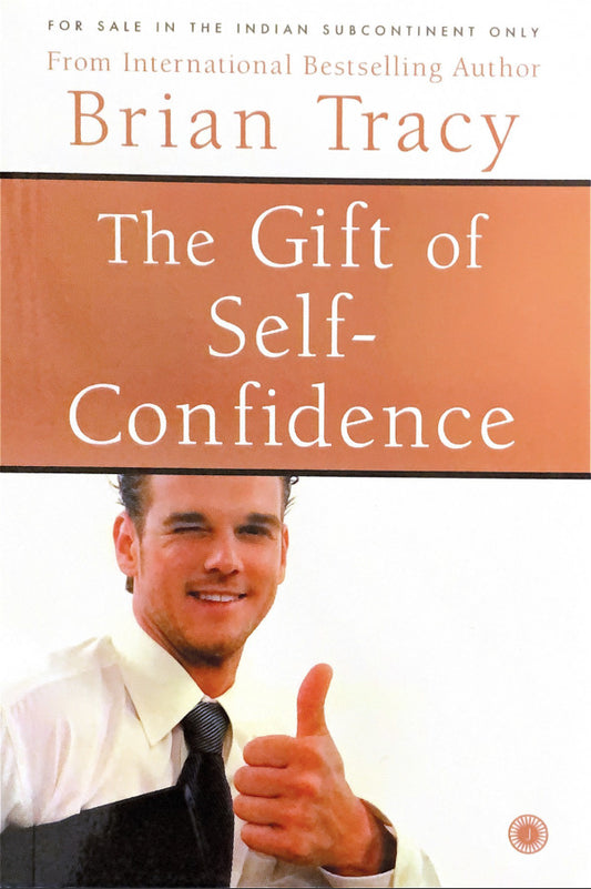 the-gift-of-self-cofidence