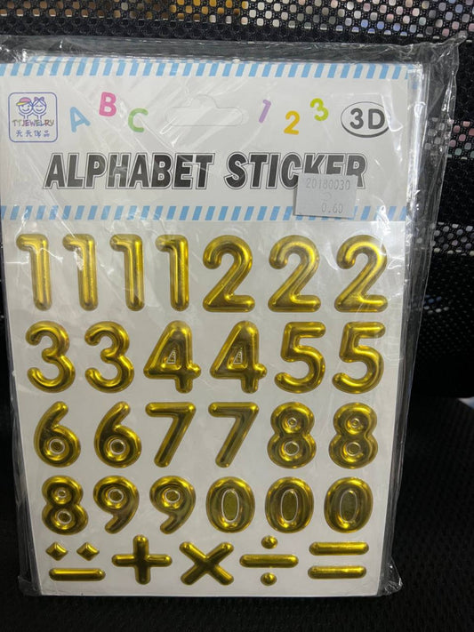 ticker-បិទ-abc-123