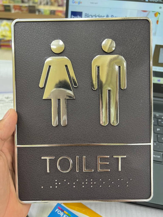 ស្លាកបន្ទប់ទឹក-toilet-ពណ៌សូកូឡា