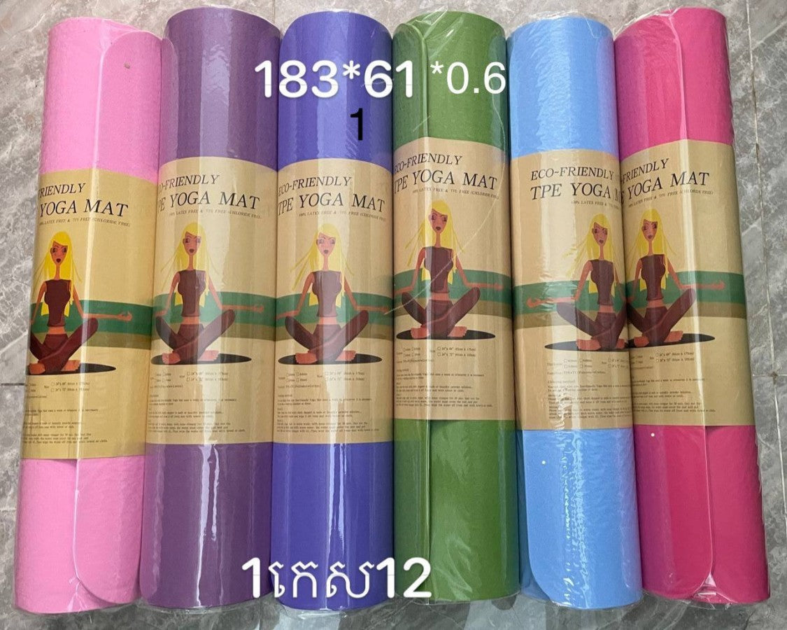 tpe-yoga-mat1