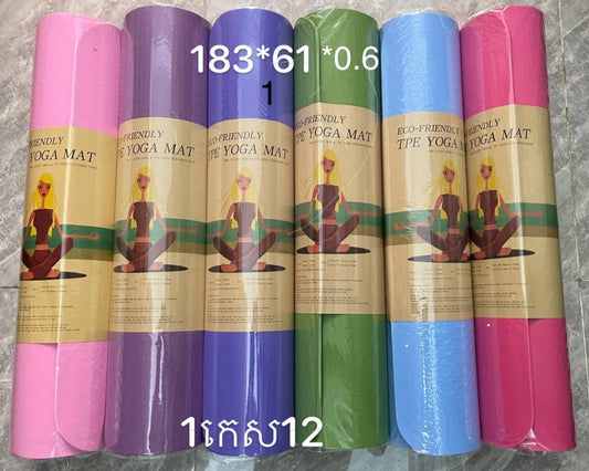 tpe-yoga-mat1