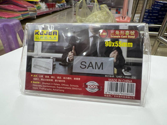 triangle-card-stand_k-391