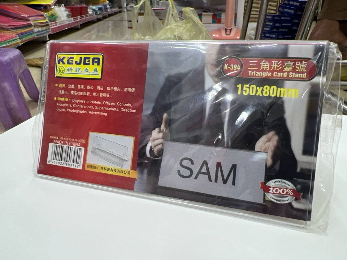triangle-card-stand_k-394