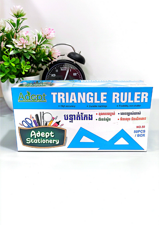 បន្ទាត់ត្រីកោណ