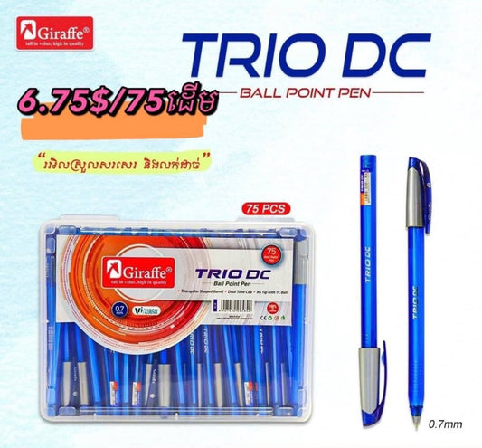 trio-dc-pen-mix-color