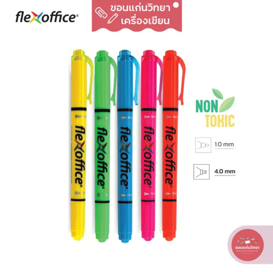 twin-highlighter-fo-hl01_mix-color