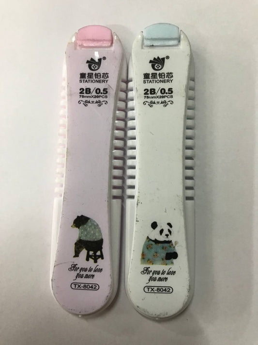 បណ្ដូរខ្មៅដៃtx-8042