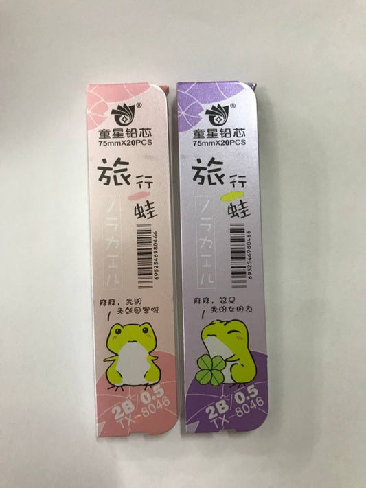 បណ្ដូរខ្មៅដៃtx-8046