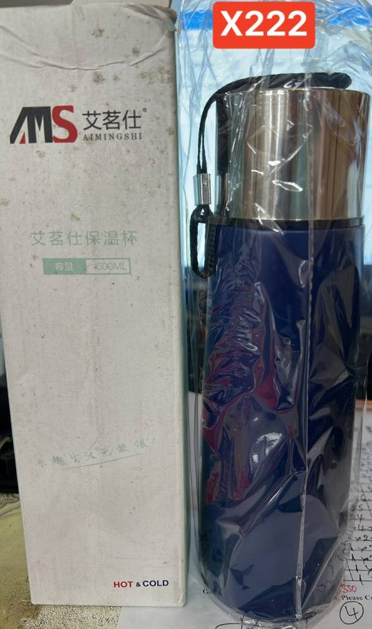 ដបទឹក-x222