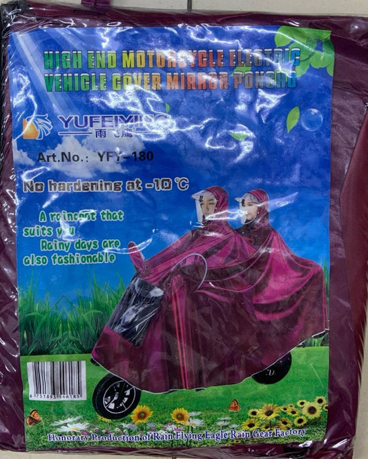 អាវភ្លៀងល្អ-រូបមនុស្សពីរនាក់-yfy-180