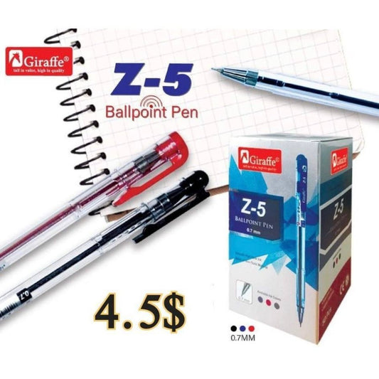 ប៊ិក-z5-red